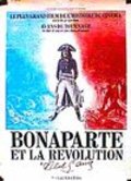 Bonaparte et la revolution is the best movie in Philippe Heriat filmography.
