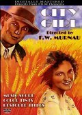 City Girl movie in F.W. Murnau filmography.