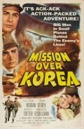 Mission Over Korea movie in Richard Erdman filmography.