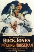 The Flying Horseman movie in Buck Jones filmography.