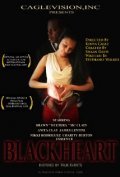Black Heart movie in Kenya Kegl filmography.