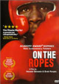 On the Ropes movie in Nanette Burstein filmography.
