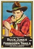 Forbidden Trails movie in Buck Jones filmography.