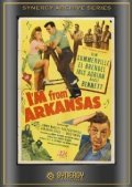 I'm from Arkansas movie in El Brendel filmography.