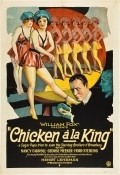 Chicken a La King movie in Ford Sterling filmography.