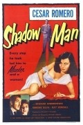 Street of Shadows movie in Richard Vernon filmography.