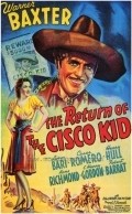 Return of the Cisco Kid movie in Henry Hull filmography.