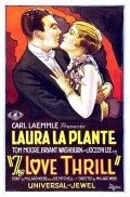 The Love Thrill movie in Artur Hoyt filmography.