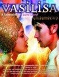 Vasilisa is the best movie in Mikhail Politsejmako filmography.