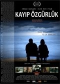 Kayip ozgurluk is the best movie in Sinan Aydin filmography.