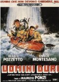 Noi uomini duri movie in Maurizio Ponzi filmography.