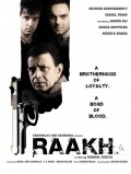 Raakh: A Poem Masked in Blood movie in Isha Koppikar filmography.