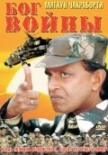 Millitary Raaj is the best movie in Siddharth filmography.