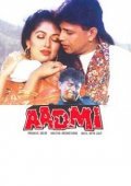 Aadmi movie in Divya Bharti filmography.