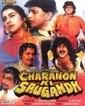 Charnon Ki Saugandh movie in K. Bapaiah filmography.