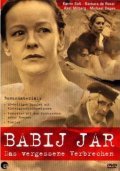 Babiy Yar movie in Jeff Kanew filmography.