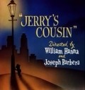 Jerry's Cousin movie in Paul Frees filmography.