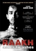 Raakh movie in Aditya Bhattacharya filmography.
