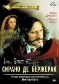 Cyrano de Bergerac movie in Jan-Pol Rapno filmography.