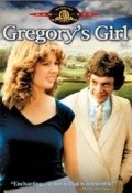 Gregory's Girl movie in Bill Forsyth filmography.