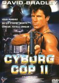Cyborg Cop II movie in Sam Firstenberg filmography.