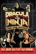 Dracula vs the Ninja on the Moon is the best movie in Jon Croft filmography.