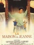 La maison de Jeanne movie in Magali Clement filmography.