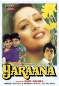 Yaraana movie in Rishi Kapoor filmography.