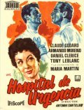 Hospital de urgencia movie in Antonio Santillan filmography.