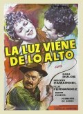 A Luz Vem do Alto movie in Henrique Campos filmography.