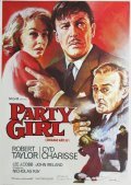 Party Girl movie in Nicholas Ray filmography.