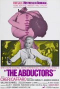 The Abductors movie in Don Schain filmography.