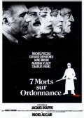Sept morts sur ordonnance movie in Jacques Rouffio filmography.