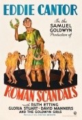 Roman Scandals is the best movie in Eddie Cantor filmography.