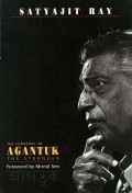 Agantuk movie in Satyajit Ray filmography.