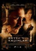 Beyza'nin kadinlari movie in Mustafa Altioklar filmography.