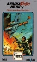 Wing Commander movie in Franz Marx filmography.