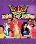 Los reyes is the best movie in Geraldine Zivic filmography.