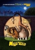 Madagascar movie in Tom MakGrat filmography.