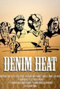 Denim Heat movie in Robert Hoover filmography.