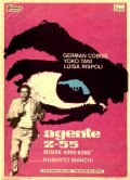 Agente Z 55 missione disperata movie in German Cobos filmography.