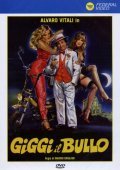Giggi il bullo movie in Marino Girolami filmography.