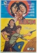 Tedeum movie in Enzo G. Castellari filmography.