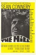 The Hill movie in Sidney Lumet filmography.