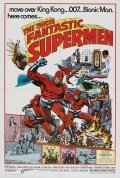 I fantastici tre supermen is the best movie in Jochen Brockmann filmography.