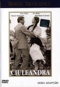 Ciuleandra is the best movie in Gheorghe Cozorici filmography.