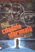 Citadela sfarimata movie in Haralambie Boros filmography.