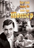 Topper movie in Norman Z. McLeod filmography.