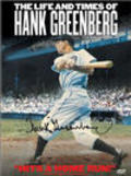 The Life and Times of Hank Greenberg is the best movie in Stephen Greenberg filmography.
