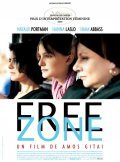 Free Zone movie in Amos Gitai filmography.
